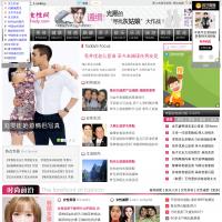 奇麗女性