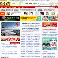 麻辣社區