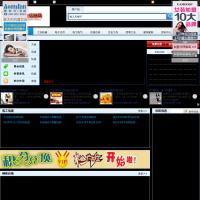 中國工業信息網