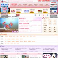 情話句子網(wǎng)
