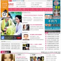 12釵女性網