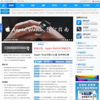 維維網