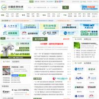 中國環(huán)保在線
