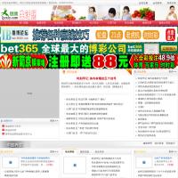 生命科學(xué)