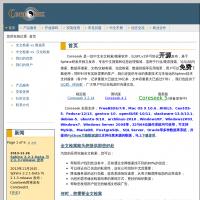 Coreseek