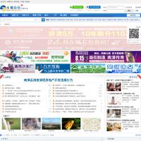 南漳水鏡論壇