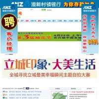 梁平信息網(wǎng)