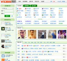 v1069網