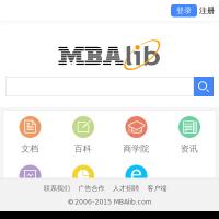 MBA智庫