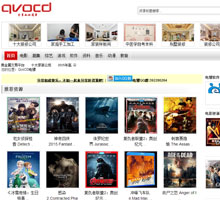QvoCD電騾