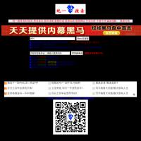 統(tǒng)一搜索