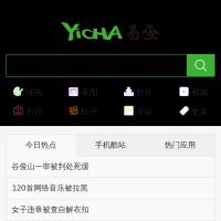 易查官網(wǎng)