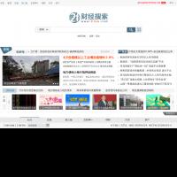 21財(cái)經(jīng)搜索