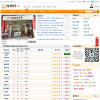 搜博網