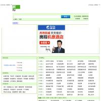 搜導(dǎo)航