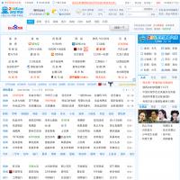 2345網址導航