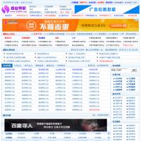 22859商業(yè)導(dǎo)航網(wǎng)