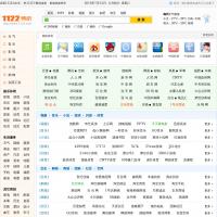 1122導航