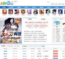 521G頁游導航站