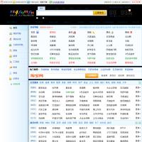 114網址導航