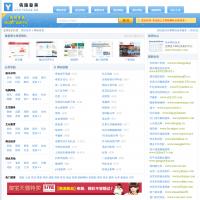 優選網