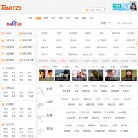 Tao123上網導航