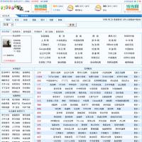 12345網(wǎng)