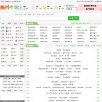 牛網址