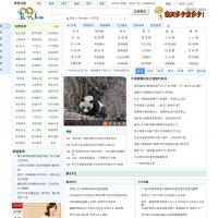 ok啦防釣魚導(dǎo)航