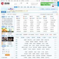 點(diǎn)心導(dǎo)航