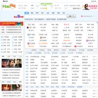 haoqq網(wǎng)址導(dǎo)航