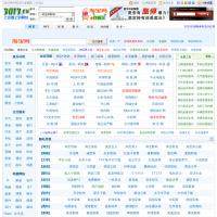 3013網(wǎng)址大全