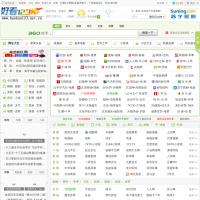 好看123網址之家