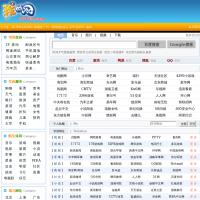 93135我的網(wǎng)