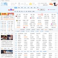 33w網(wǎng)址導航