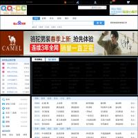 QQ.CC網址大全