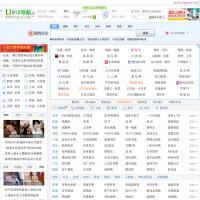 皮羅網址大全