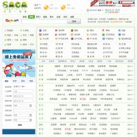 傳奇一網(wǎng)通
