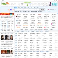 haoqq網址導航