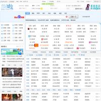 114啦網