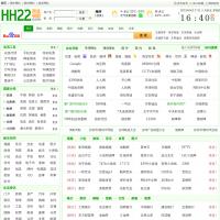hh22綠色網址之家