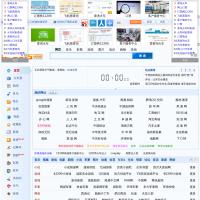 123065網導航