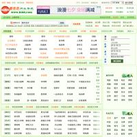 碧思思網址導航