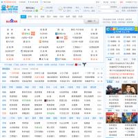 2345網址導航