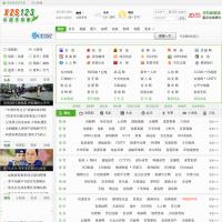 xzs123小助手網(wǎng)址導航