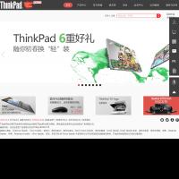 ThinkWorld官方網站