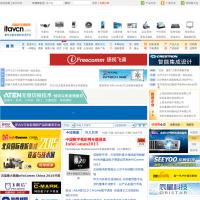 投影機(jī)