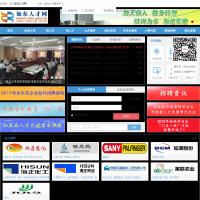 如東人才網