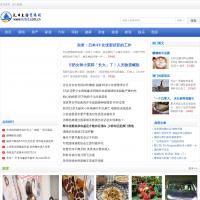 杭州生活資訊網