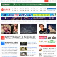 互聯天地